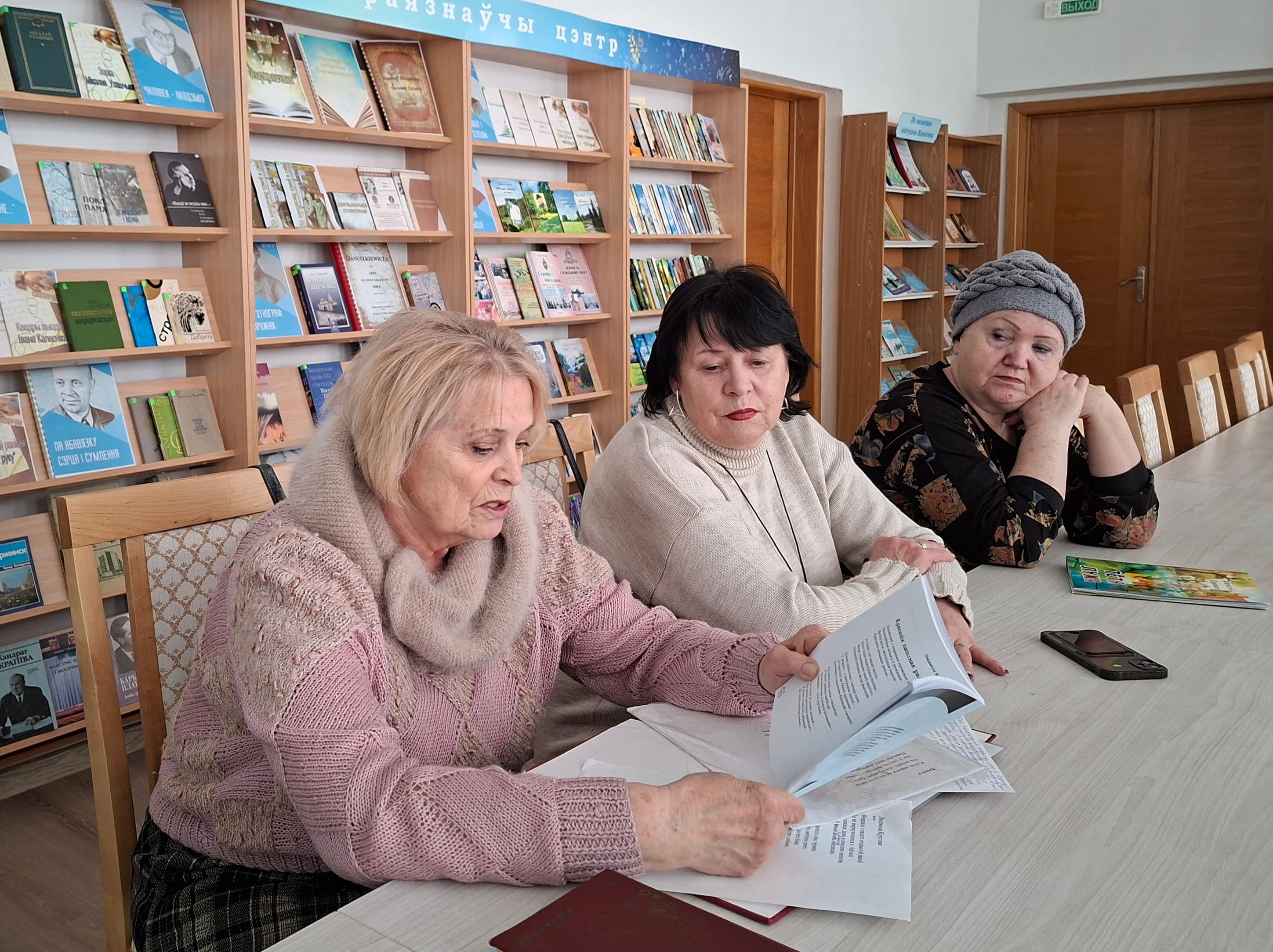 1.20260215 145219 musa