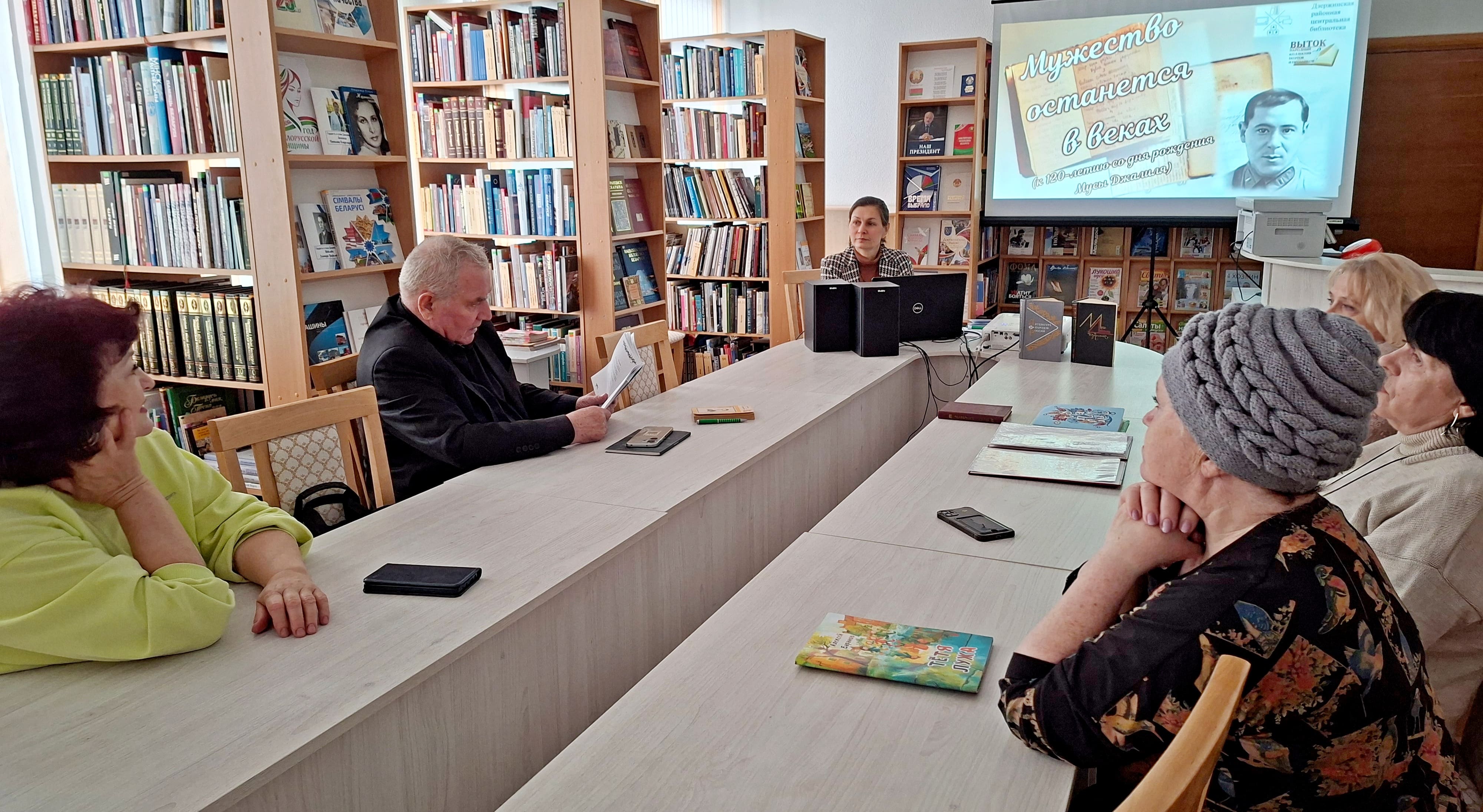 1.20260215 150342 musa